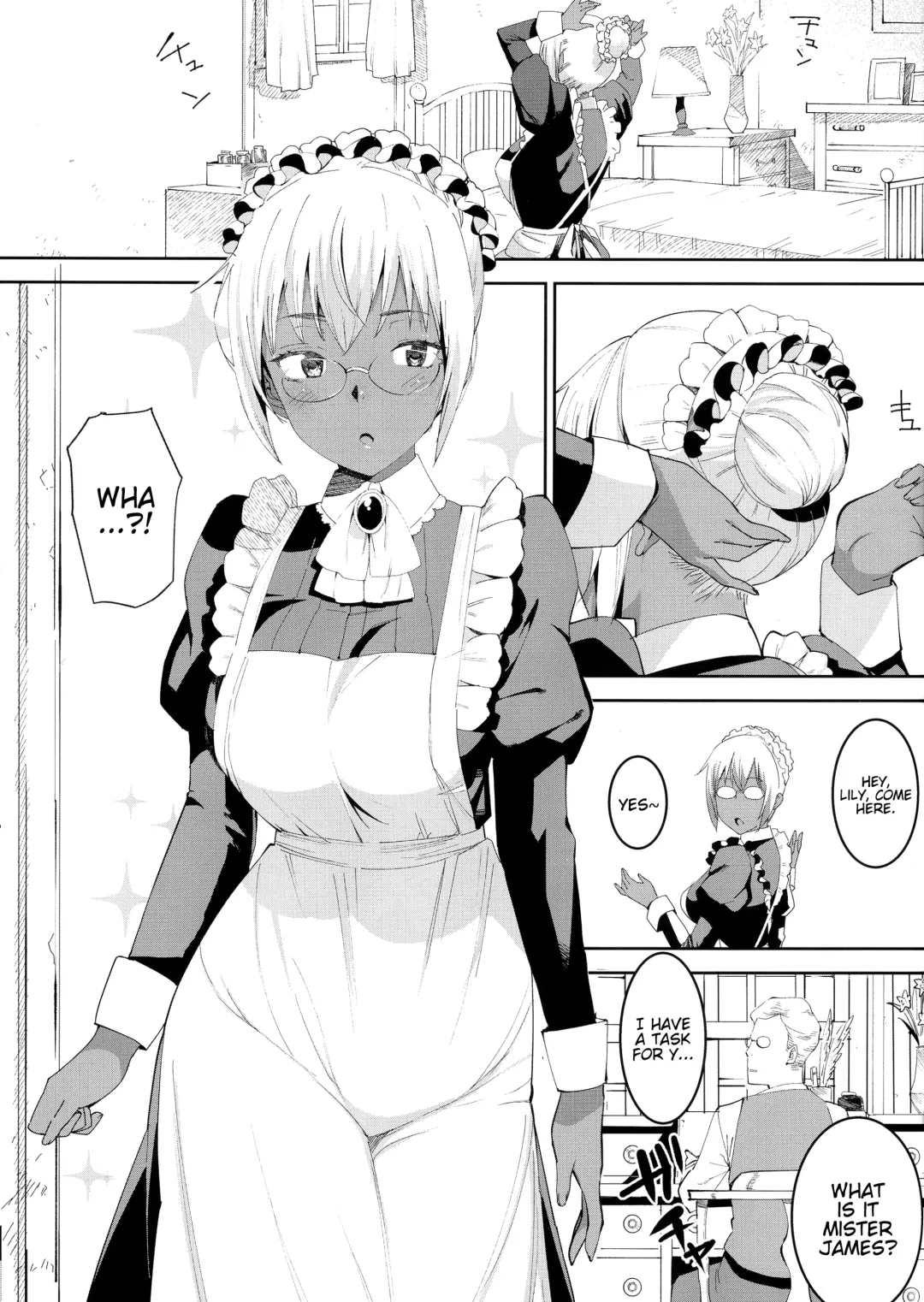 [At] Kasshoku Kokumaro Funnyuu Maid Stardust · Genius Fhentai - Page 3