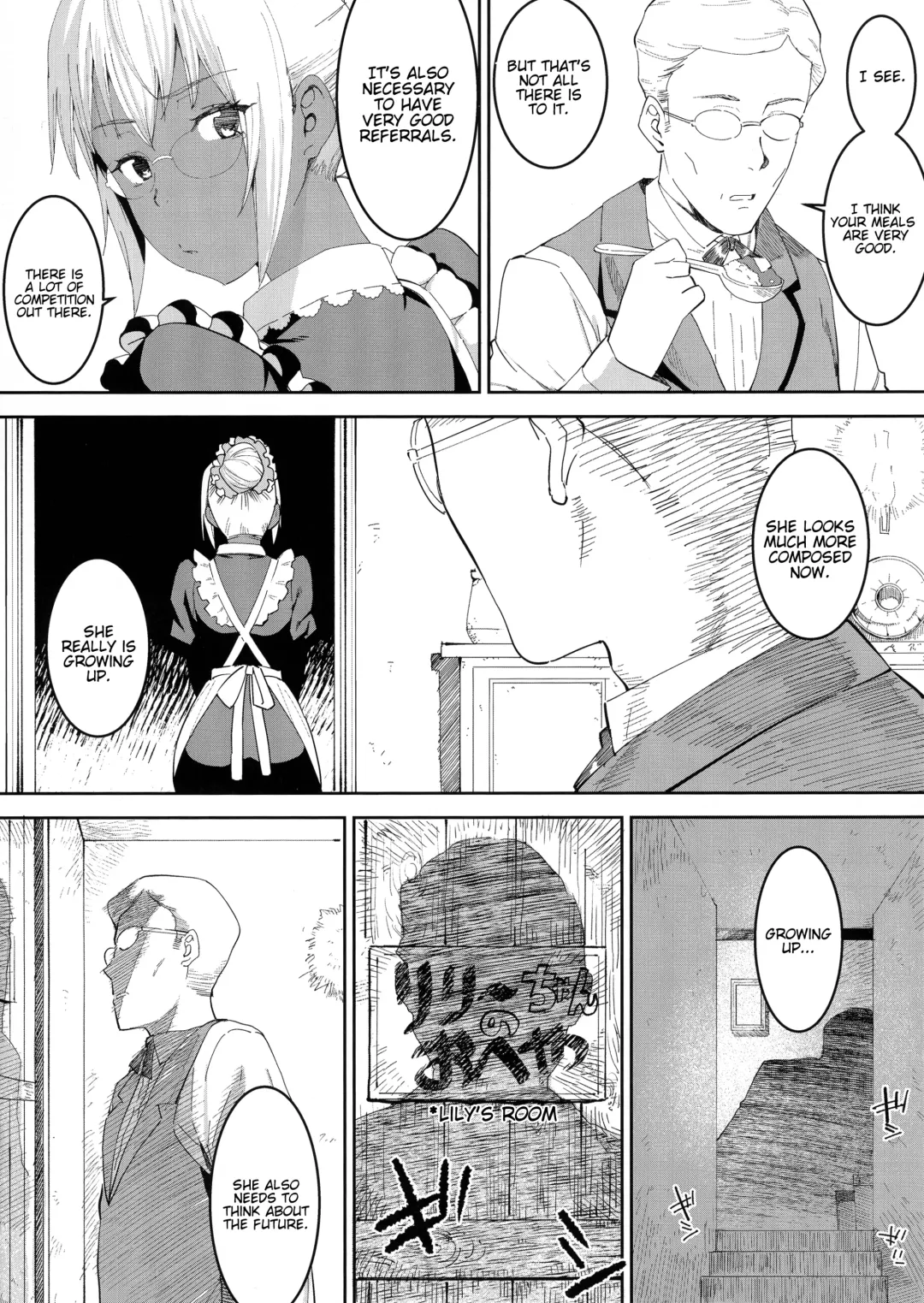 [At] Kasshoku Kokumaro Funnyuu Maid Stardust · Genius Fhentai - Page 8