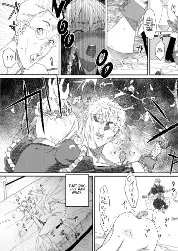 [At] Kasshoku Kokumaro Funnyuu Maid Stardust · Genius Fhentai - Page 25