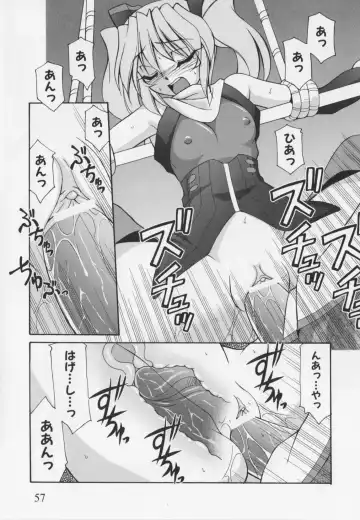 Choukou Sennin Haruka Anthology Comics EX Fhentai.net - Page 61