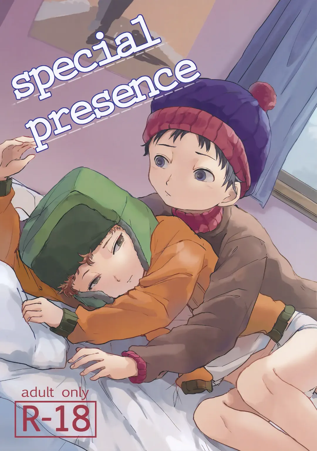 Read [Utagawa Miu] Special Presence - Fhentai.net