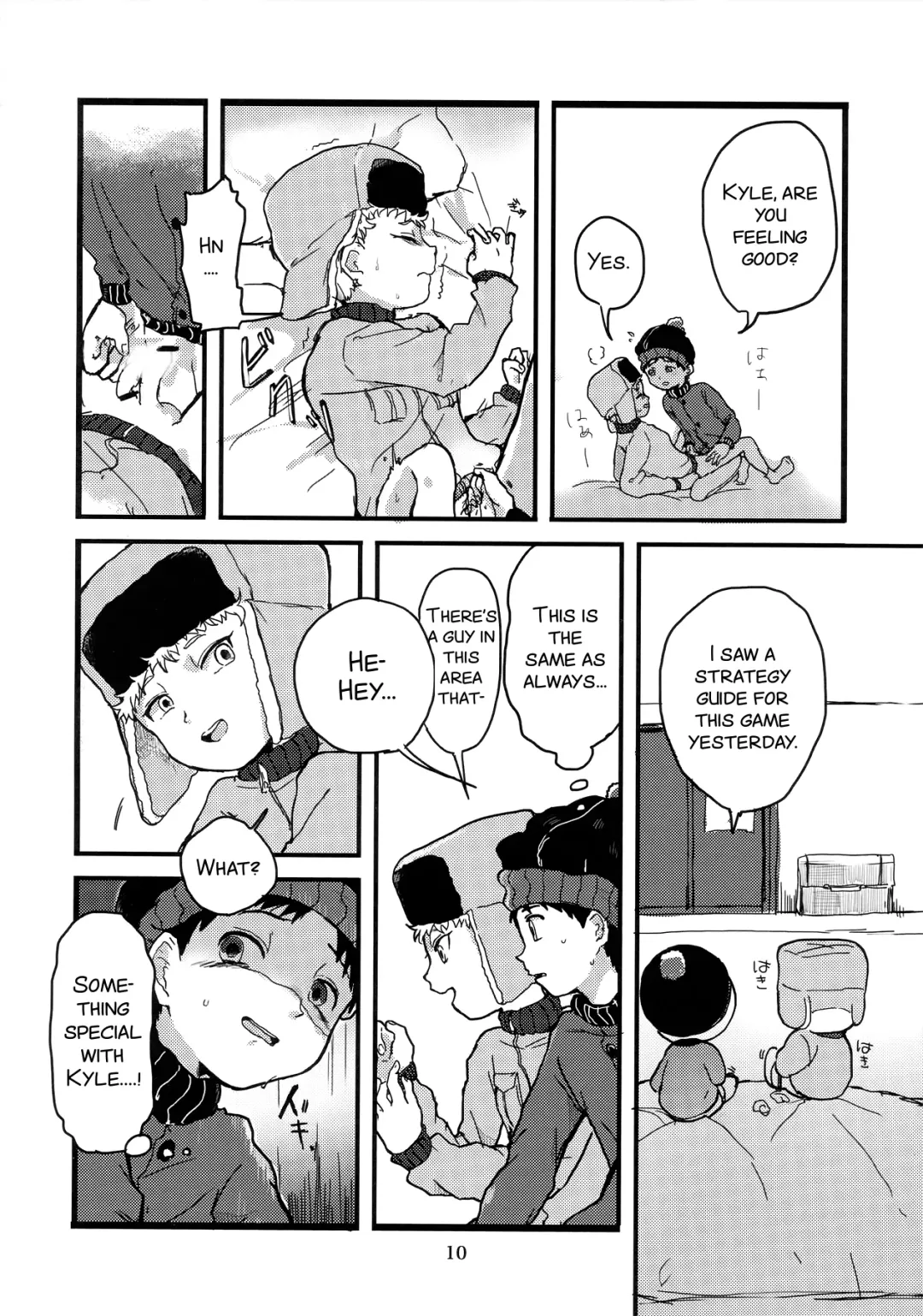 [Utagawa Miu] Special Presence Fhentai - Page 9