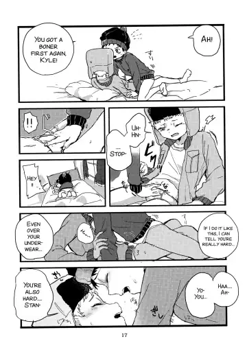 [Utagawa Miu] Special Presence Fhentai.net - Page 16