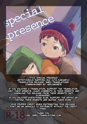 [Utagawa Miu] Special Presence Fhentai.net - Page 2