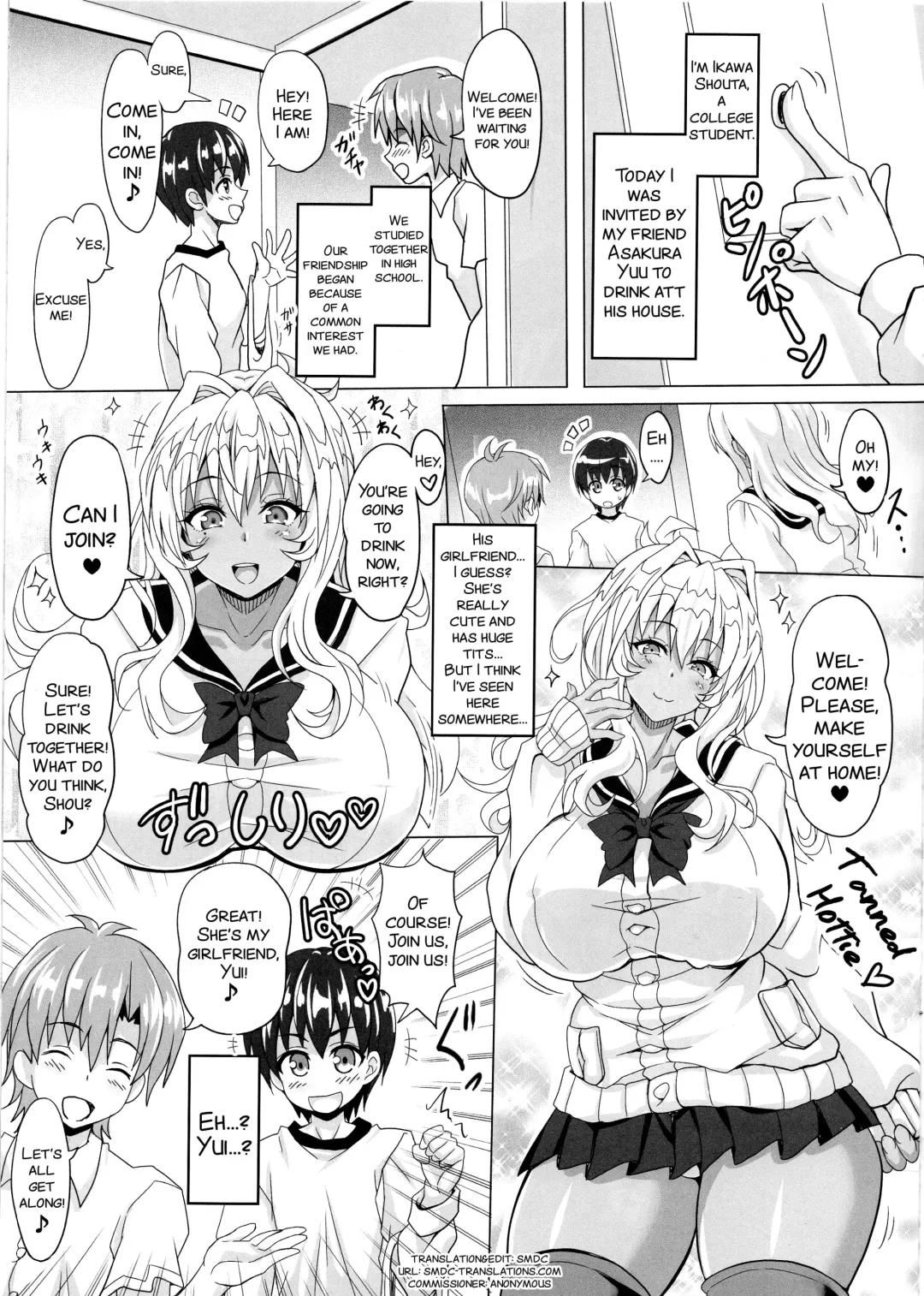 [Ken] Bokutachi no Bakunyuu Ona-maid ~AV Joyuu & Hokeni~ Fhentai.net - Page 3