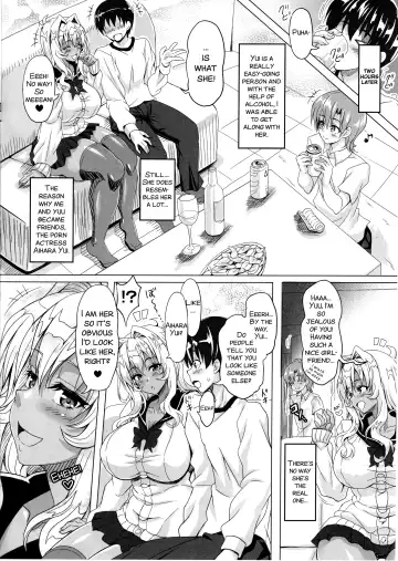 [Ken] Bokutachi no Bakunyuu Ona-maid ~AV Joyuu & Hokeni~ Fhentai.net - Page 4