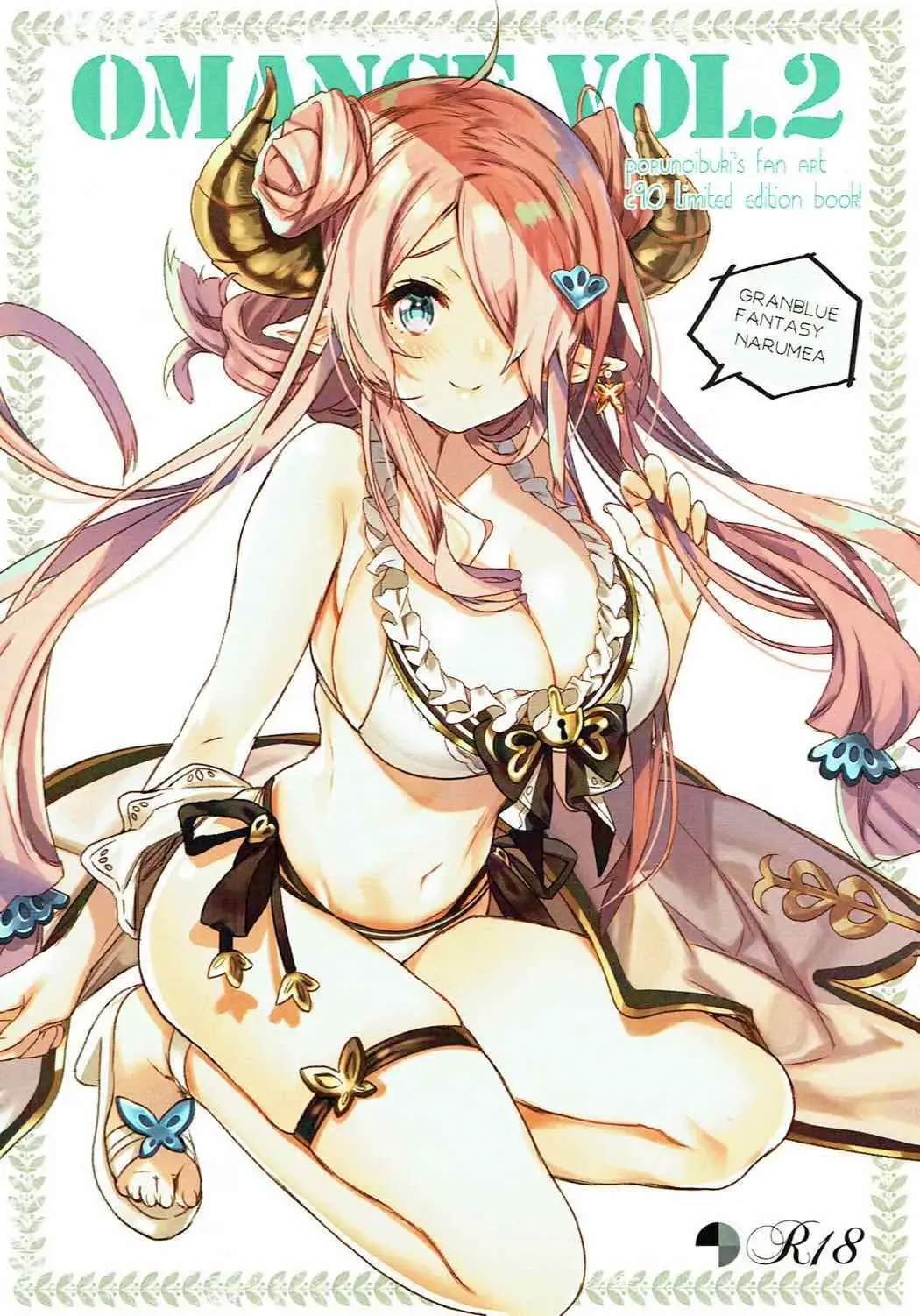 [Poruno Ibuki] OMANGE VOL. 2 Fhentai - Page 1