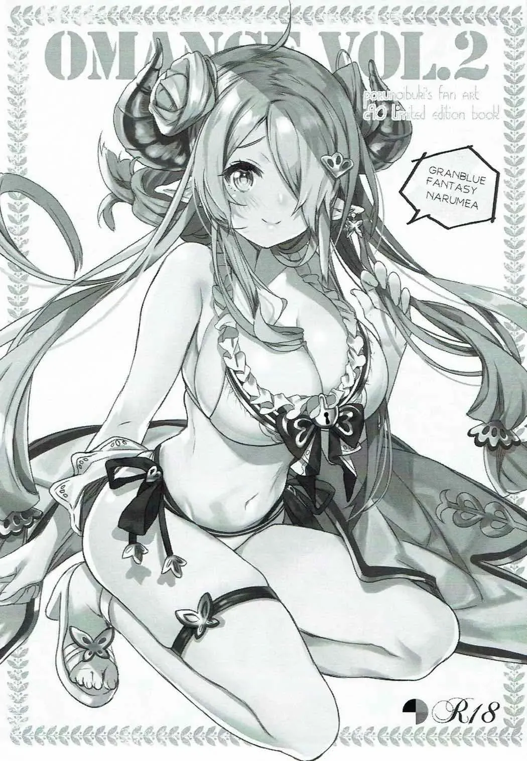 [Poruno Ibuki] OMANGE VOL. 2 Fhentai - Page 2