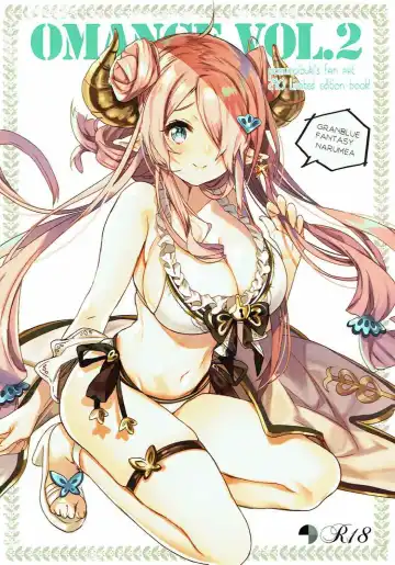 Read [Poruno Ibuki] OMANGE VOL. 2 - Fhentai