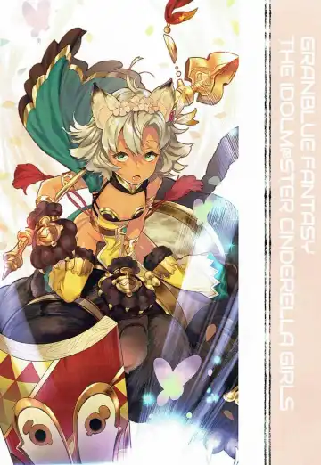 [Poruno Ibuki] OMANGE VOL. 2 Fhentai - Page 7