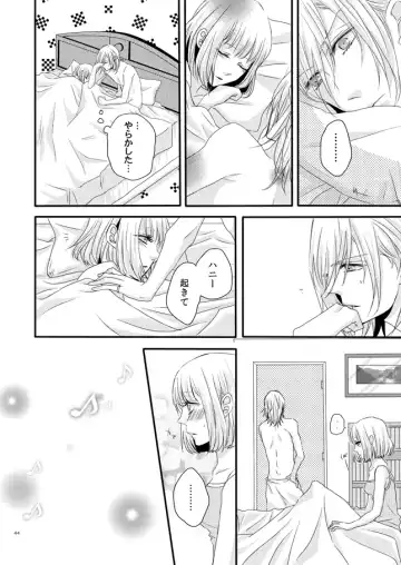 [Kadita] phalaenopsis Fhentai - Page 43