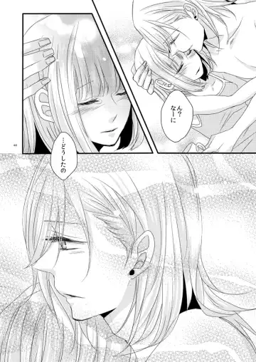 [Kadita] phalaenopsis Fhentai - Page 47