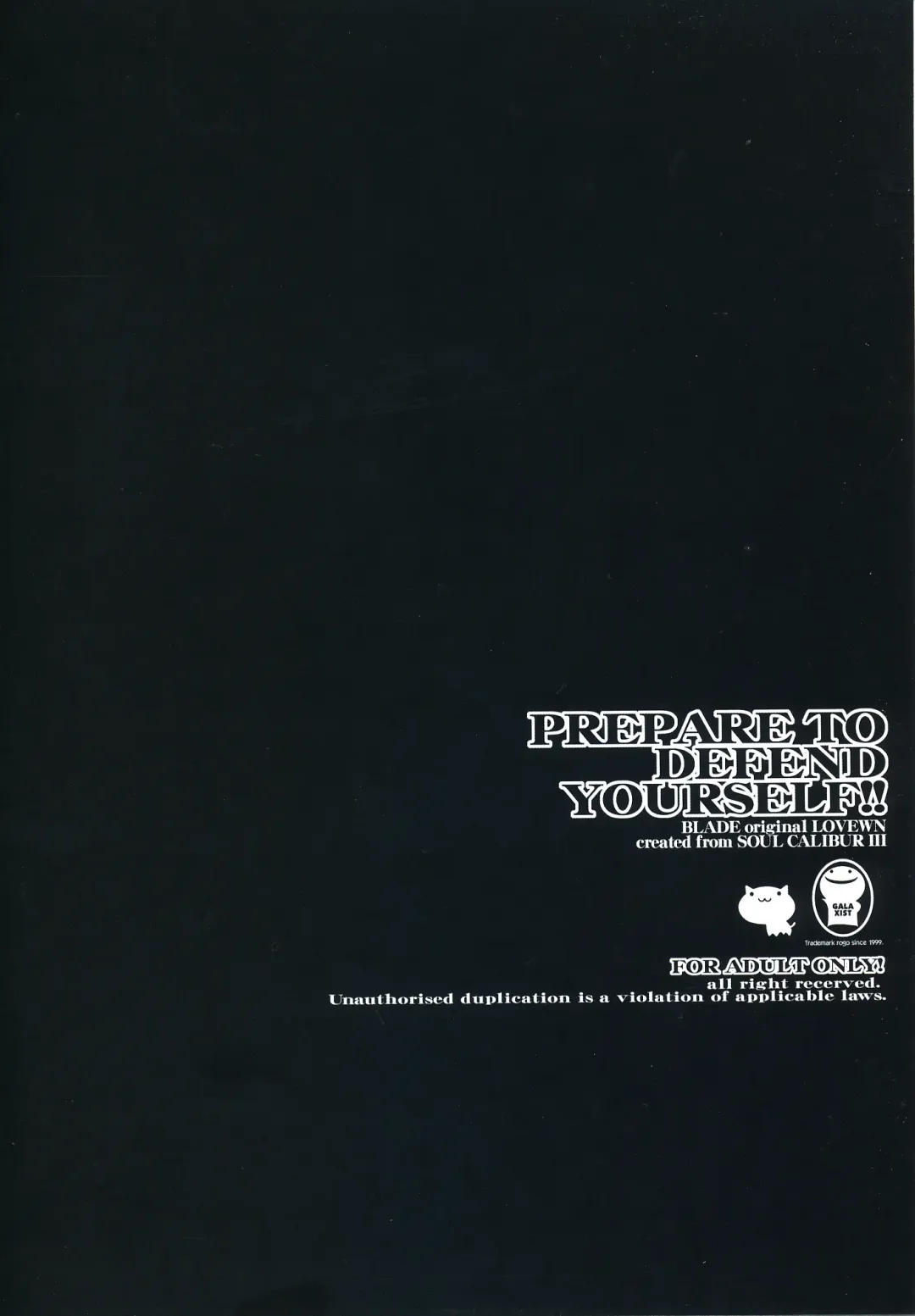 [Blade] PREPARE TO DEFEND YOURSELF!! Fhentai - Page 21