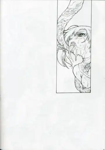 [Blade] PREPARE TO DEFEND YOURSELF!! Fhentai - Page 17