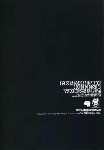 [Blade] PREPARE TO DEFEND YOURSELF!! Fhentai - Page 21