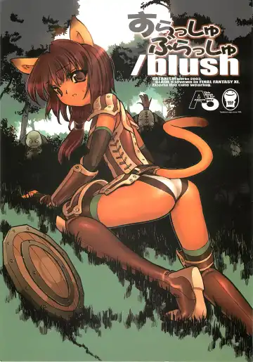 Read [Blade] Slash Blush /blush - Fhentai