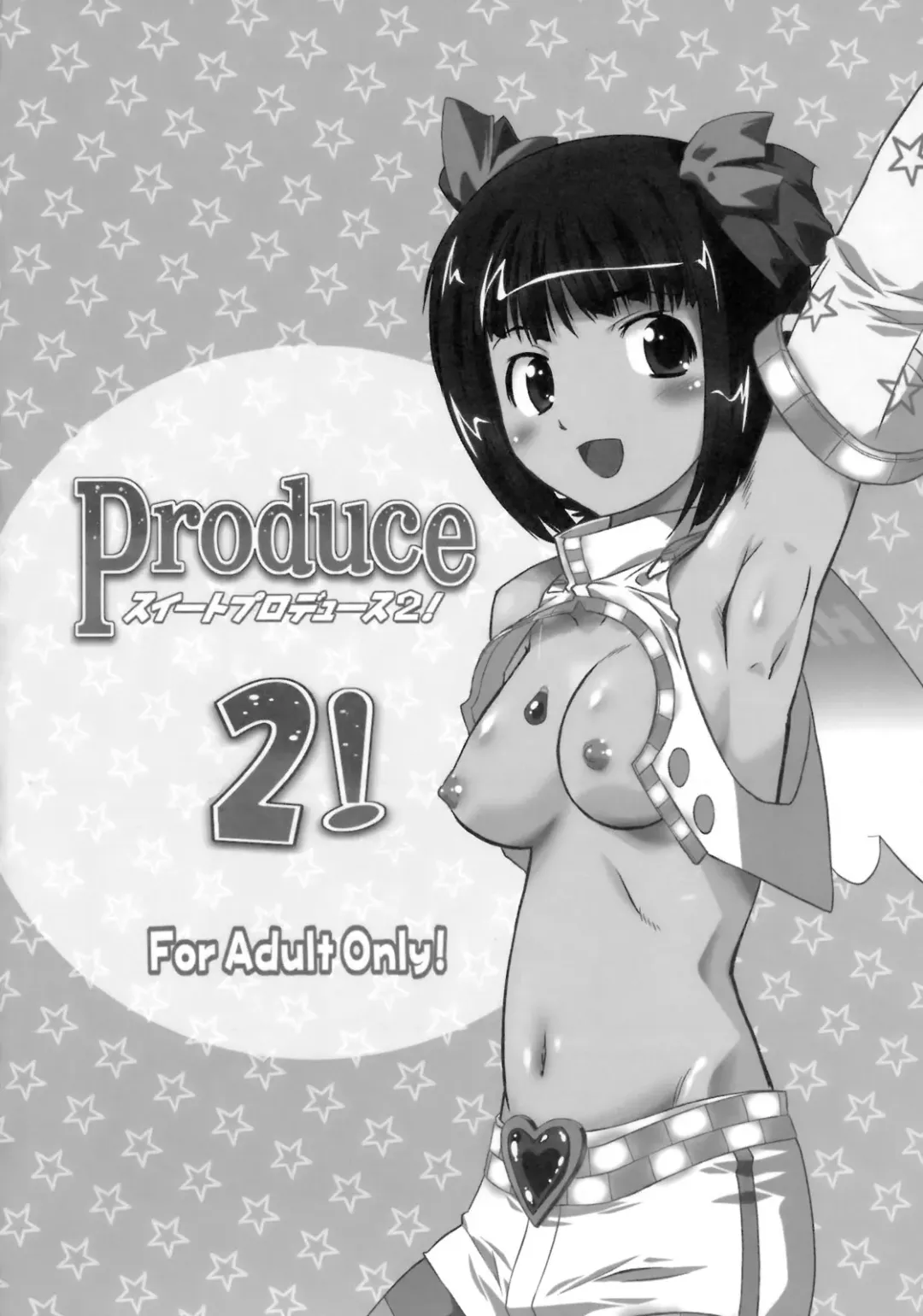 [Oota Takeshi] Sweet Produce2! Fhentai - Page 3