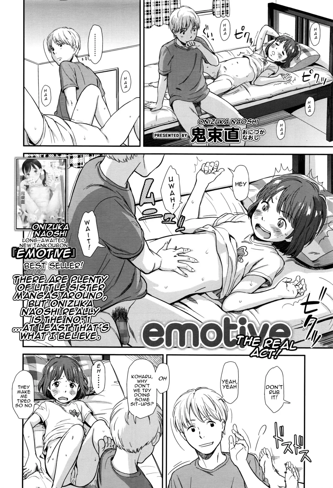 [Onizuka Naoshi] emotive Honban! | emotive The Real Act! Fhentai - Page 2