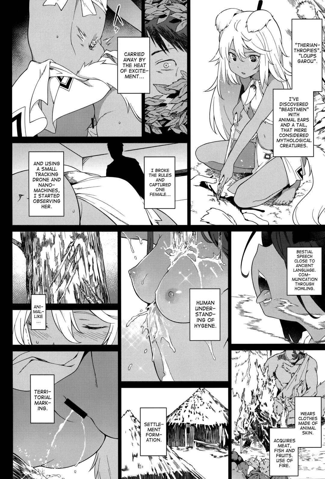 [Saryuu] Juujin Seitai Kansatsu Kiroku Fhentai.net - Page 9