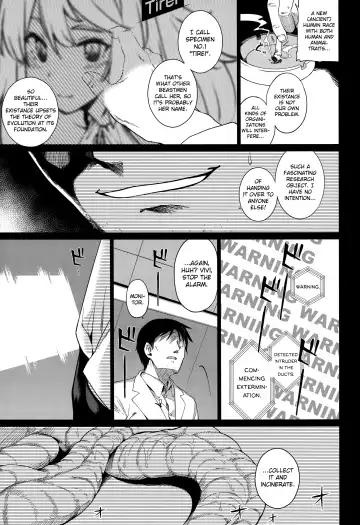 [Saryuu] Juujin Seitai Kansatsu Kiroku Fhentai.net - Page 10