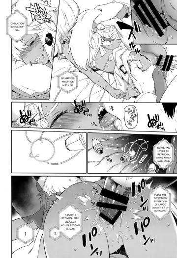 [Saryuu] Juujin Seitai Kansatsu Kiroku Fhentai.net - Page 5