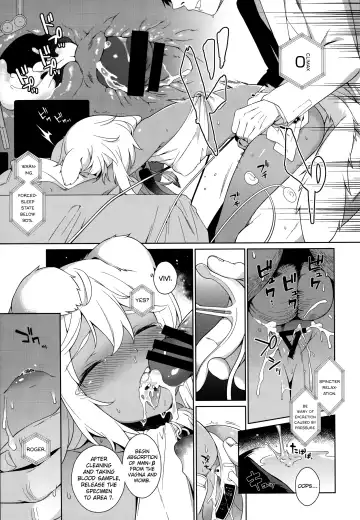 [Saryuu] Juujin Seitai Kansatsu Kiroku Fhentai.net - Page 6