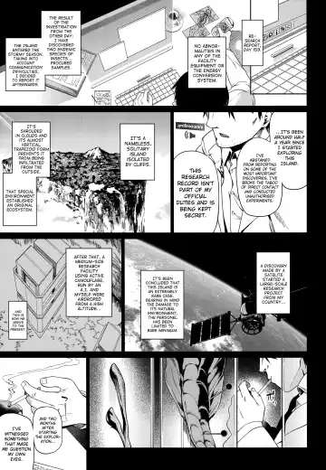 [Saryuu] Juujin Seitai Kansatsu Kiroku Fhentai.net - Page 8