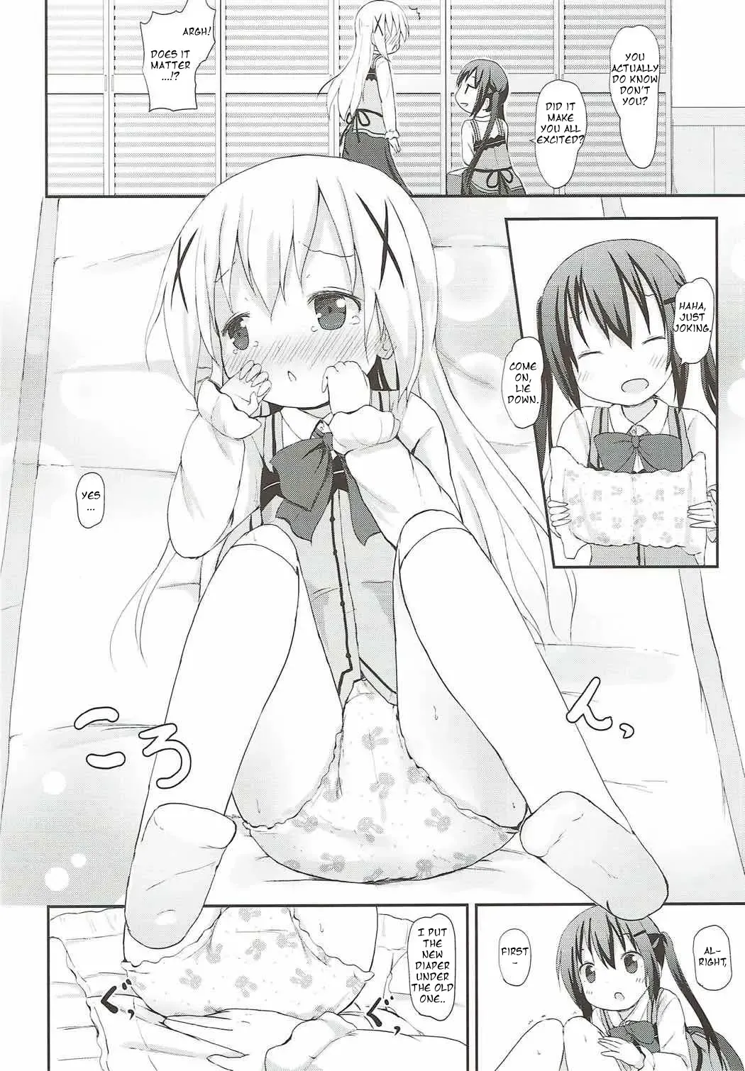 [Lolisin] Chino-chan no Omata Check Fhentai - Page 13
