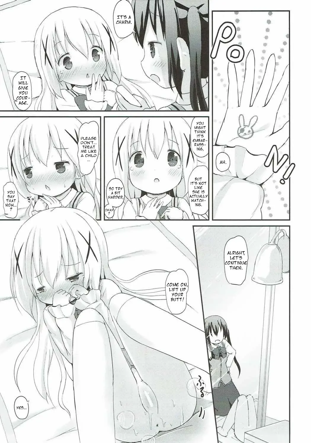 [Lolisin] Chino-chan no Omata Check Fhentai - Page 18