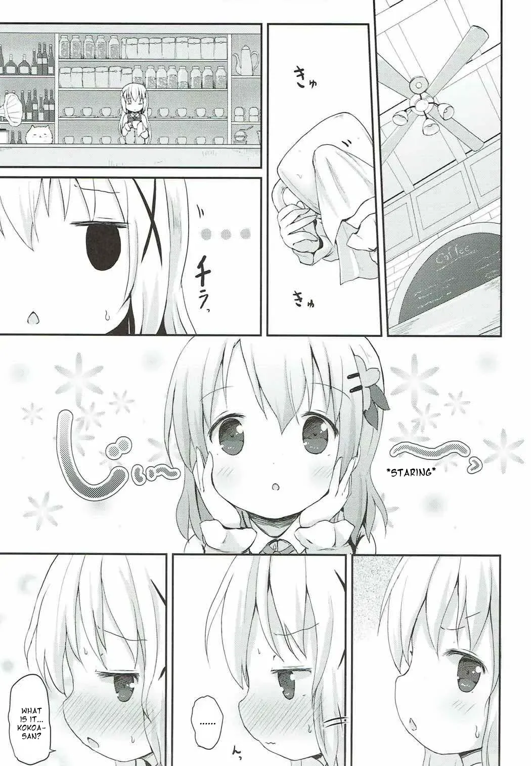 [Lolisin] Chino-chan no Omata Check Fhentai - Page 2