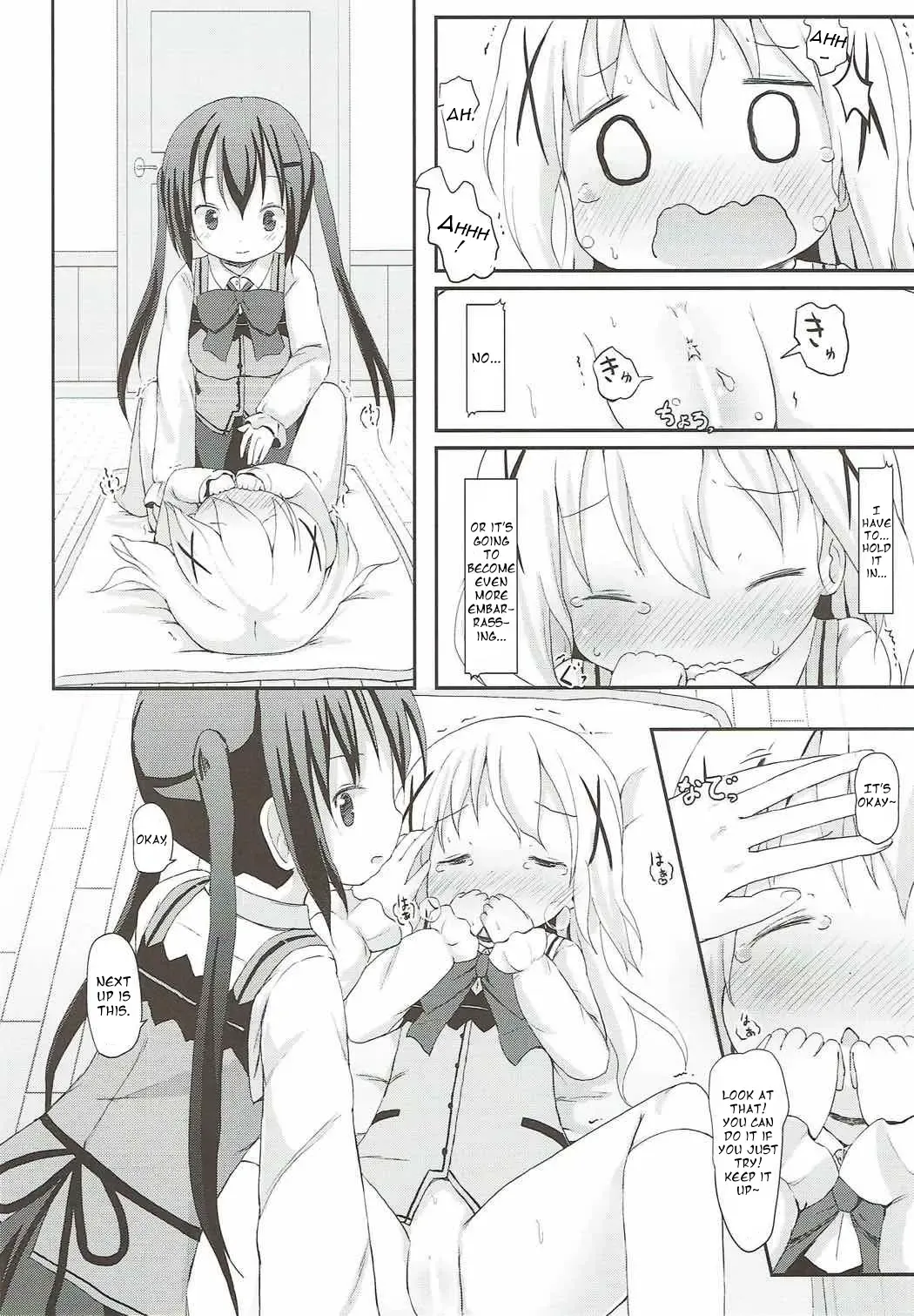 [Lolisin] Chino-chan no Omata Check Fhentai - Page 23