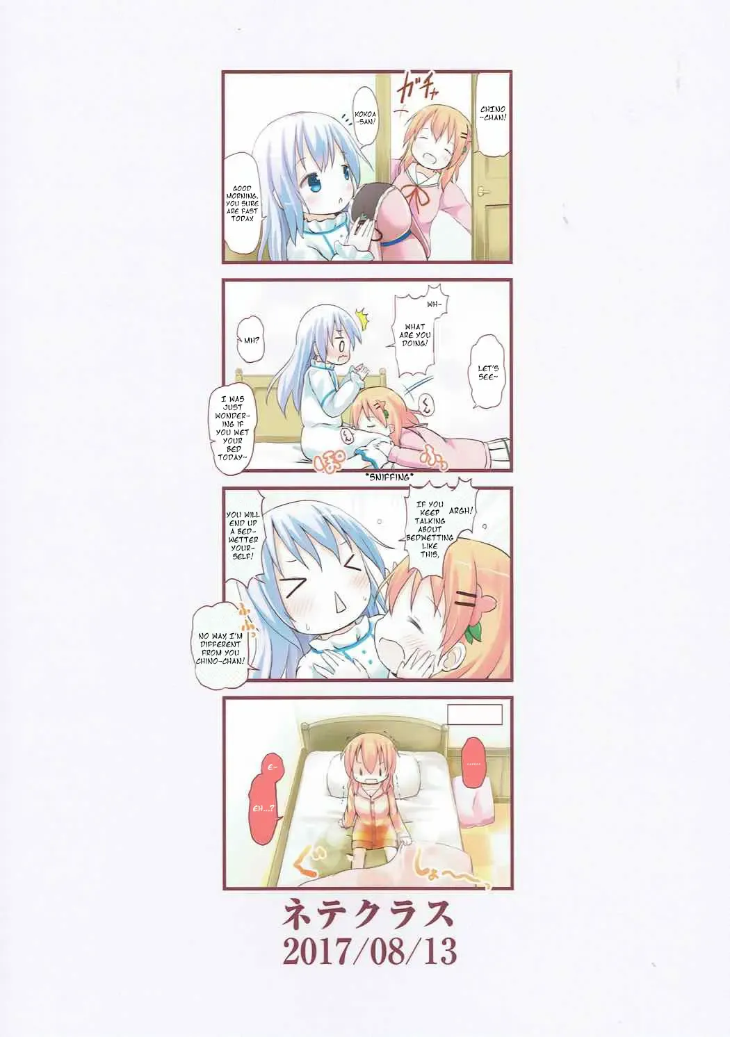 [Lolisin] Chino-chan no Omata Check Fhentai - Page 32