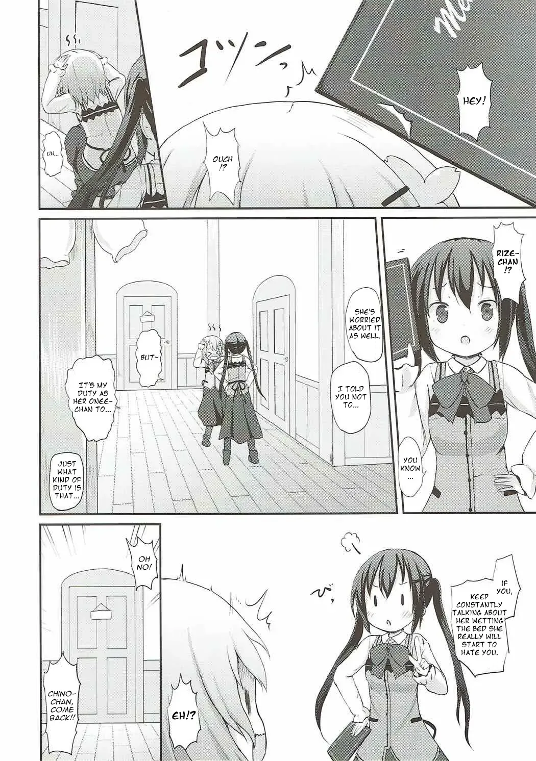 [Lolisin] Chino-chan no Omata Check Fhentai - Page 5
