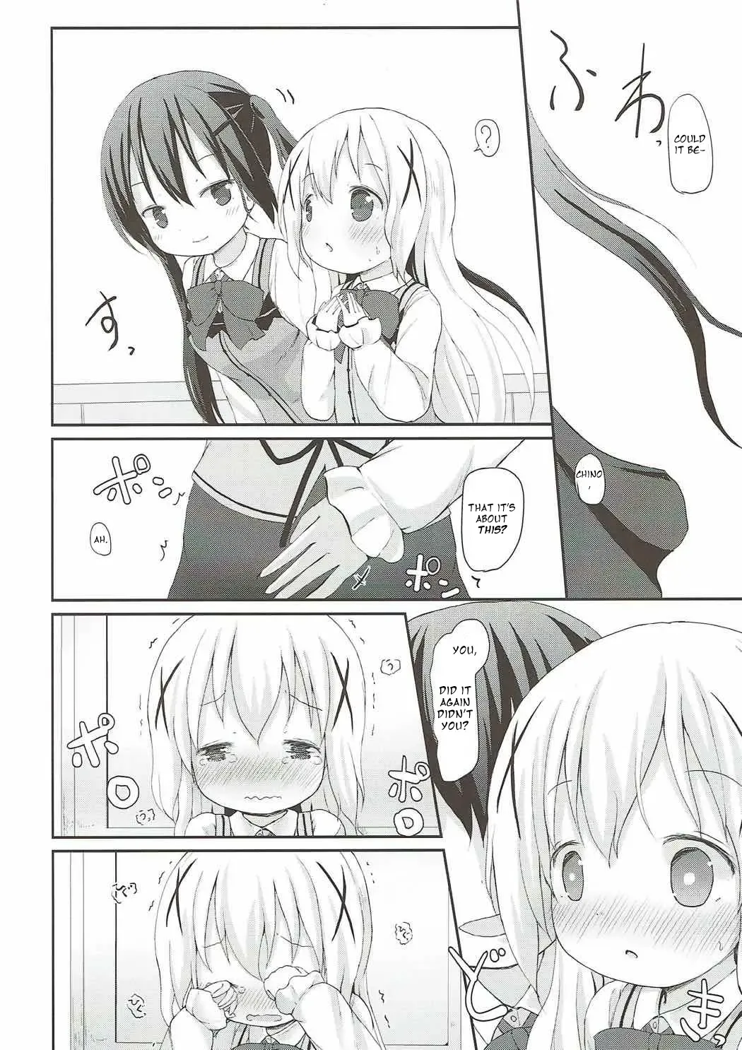 [Lolisin] Chino-chan no Omata Check Fhentai - Page 9