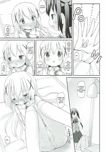 [Lolisin] Chino-chan no Omata Check Fhentai - Page 18