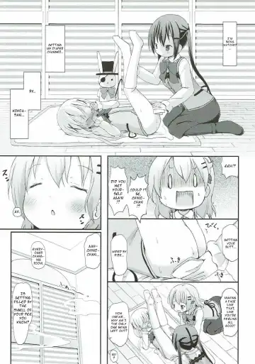[Lolisin] Chino-chan no Omata Check Fhentai - Page 20