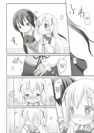 [Lolisin] Chino-chan no Omata Check Fhentai - Page 9