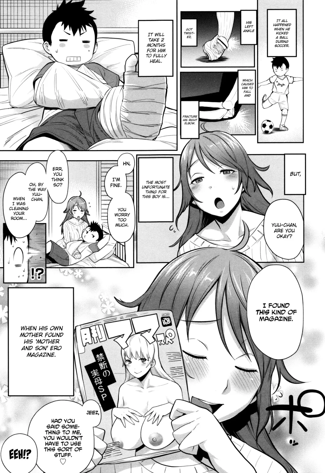 [Agata] Mama Para ~Chijo Zukan~ Fhentai.net - Page 108