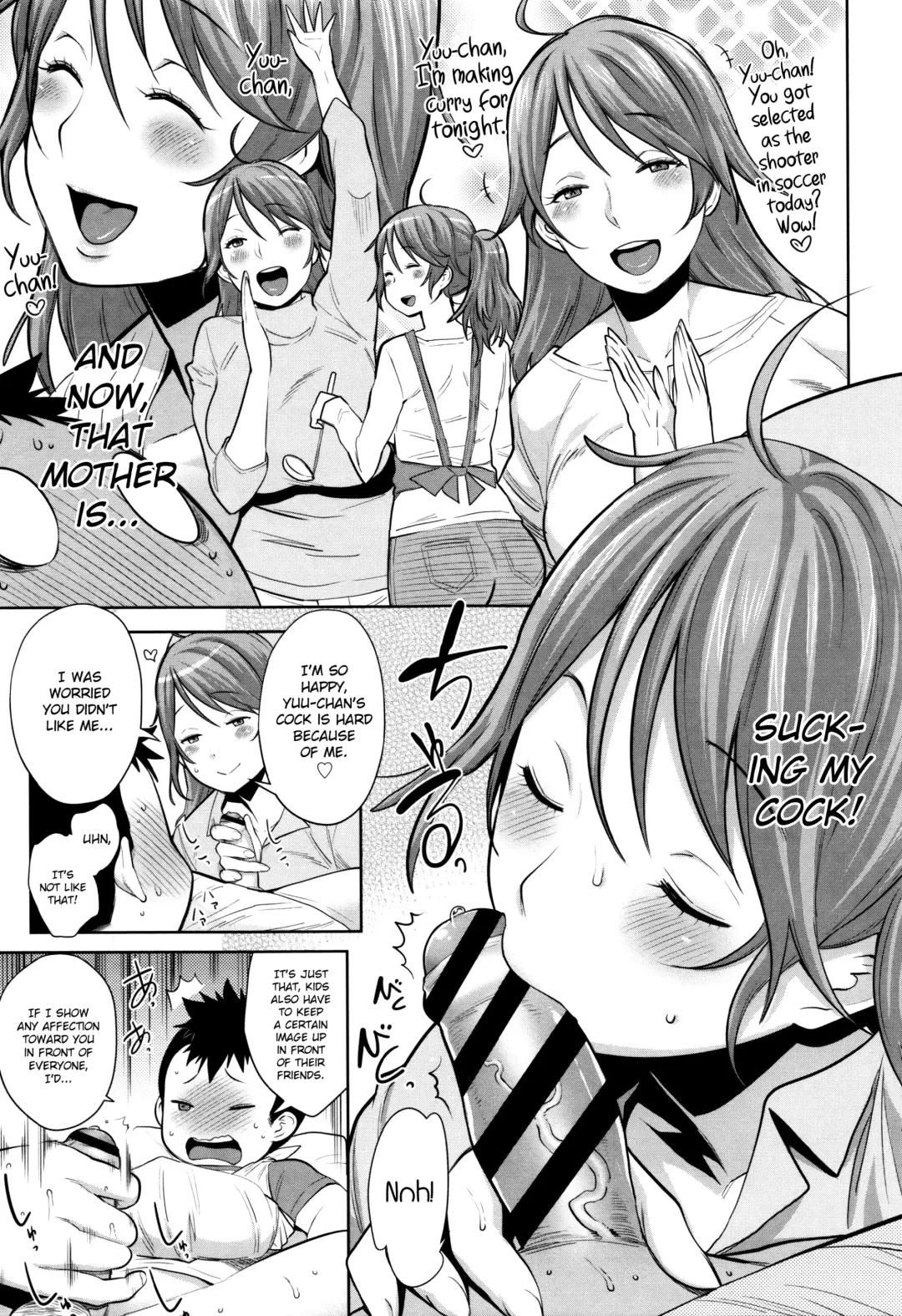 [Agata] Mama Para ~Chijo Zukan~ Fhentai.net - Page 110