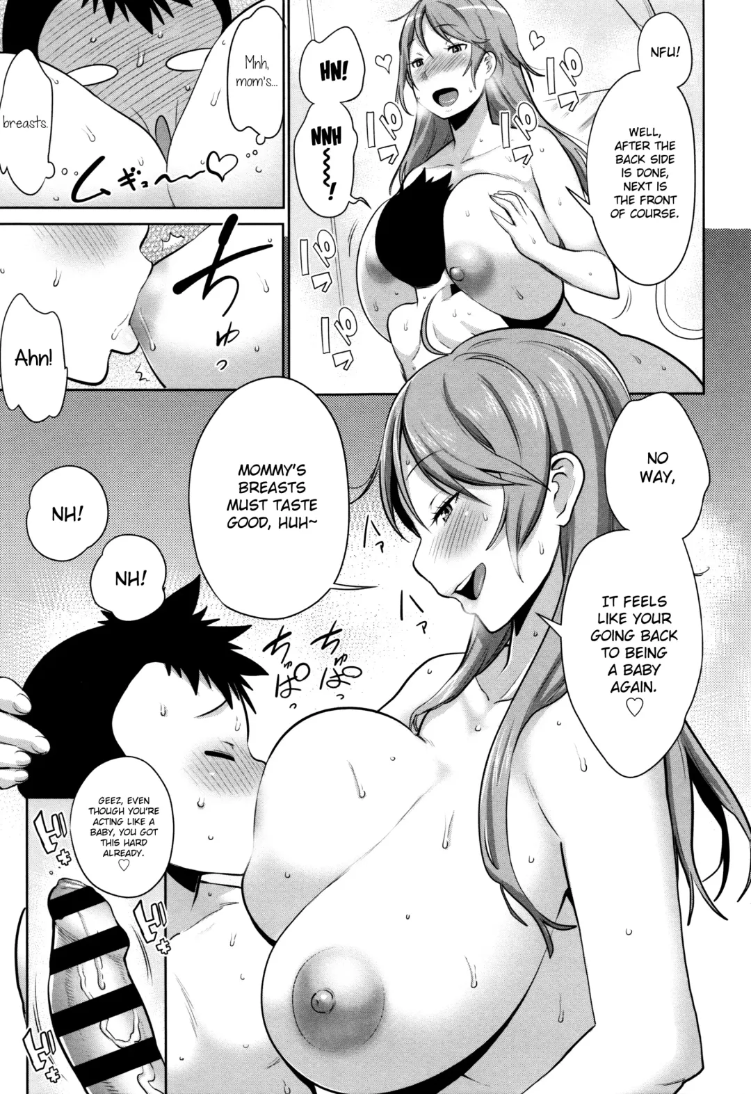 [Agata] Mama Para ~Chijo Zukan~ Fhentai.net - Page 116