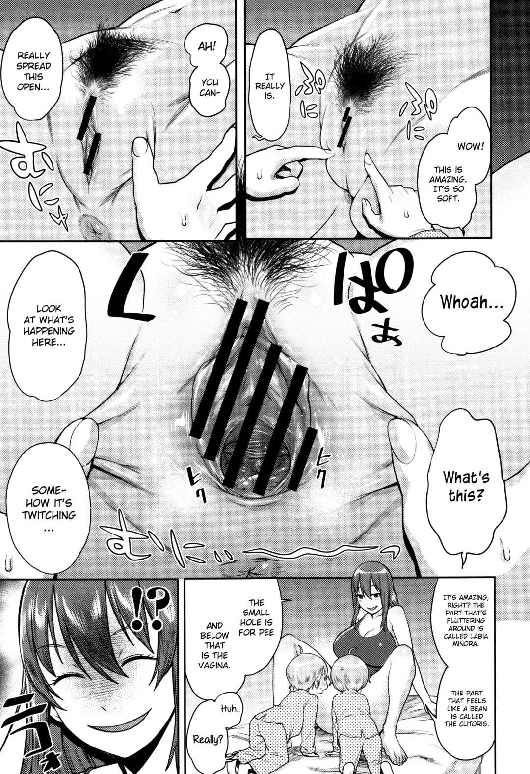 [Agata] Mama Para ~Chijo Zukan~ Fhentai.net - Page 12