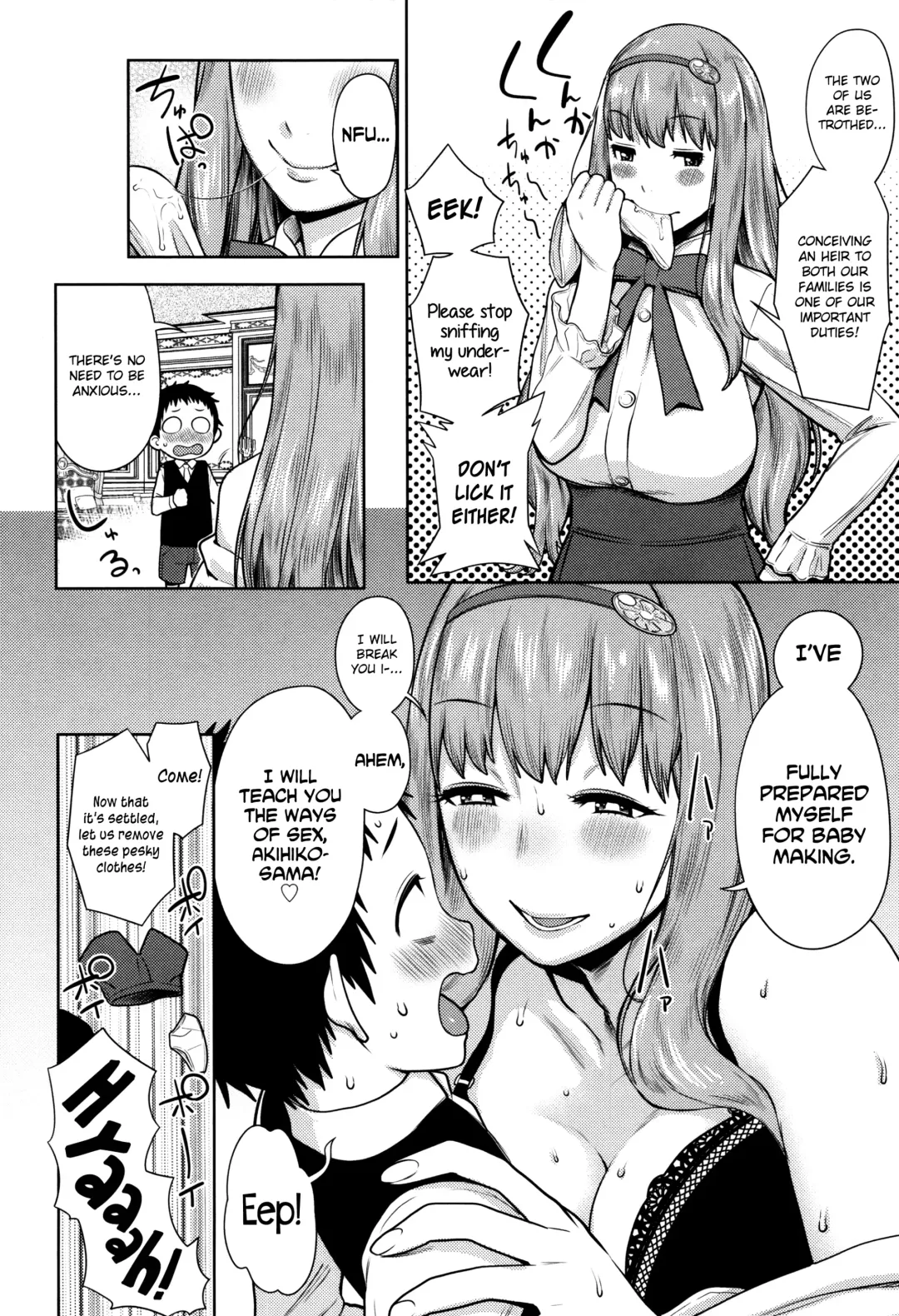 [Agata] Mama Para ~Chijo Zukan~ Fhentai.net - Page 129