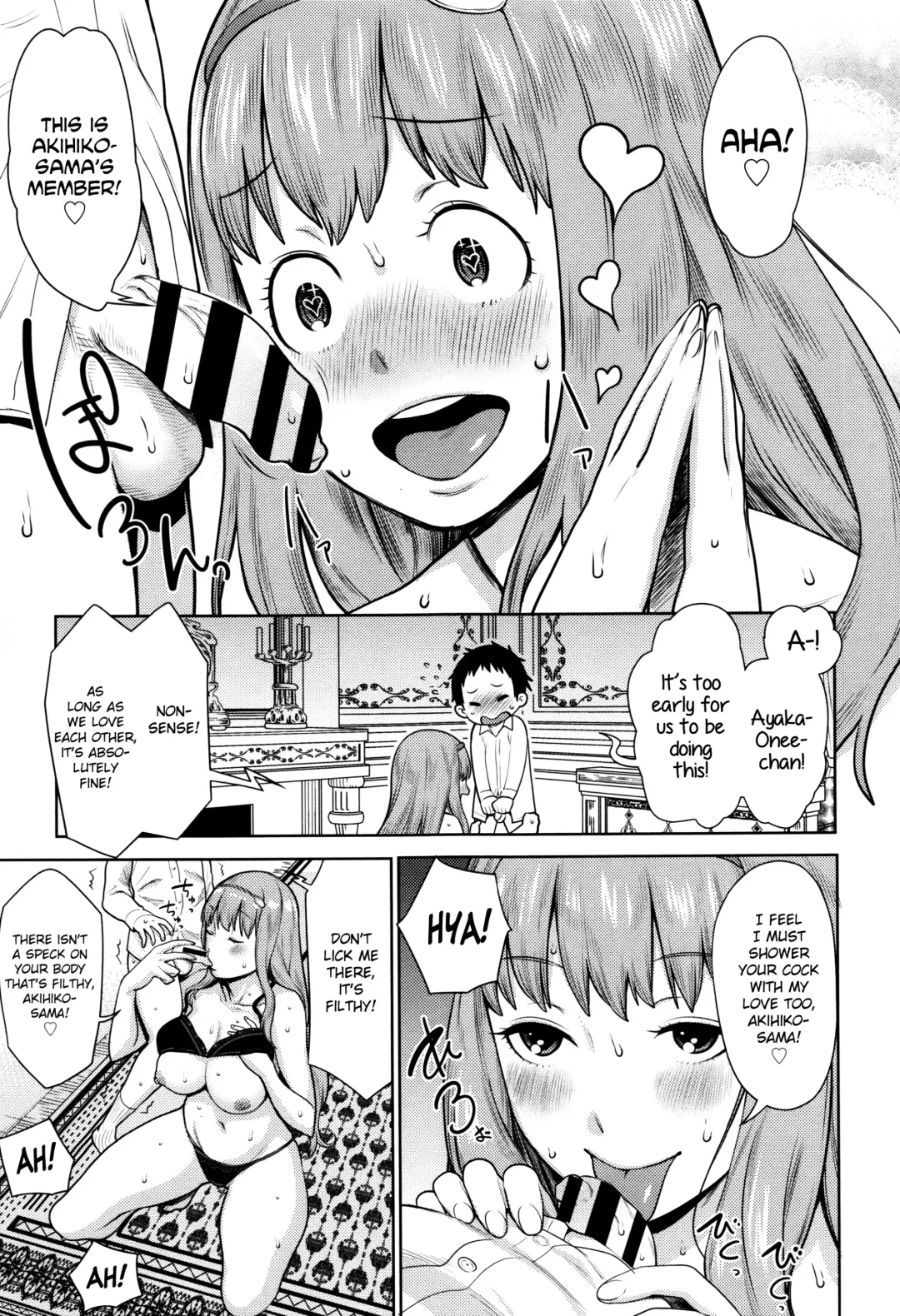 [Agata] Mama Para ~Chijo Zukan~ Fhentai.net - Page 130