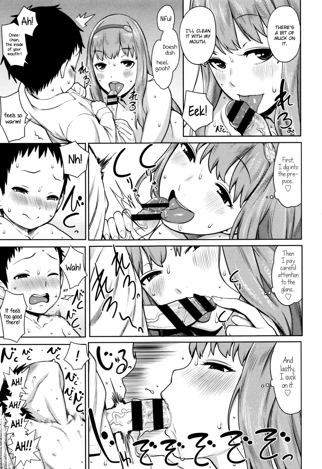 [Agata] Mama Para ~Chijo Zukan~ Fhentai.net - Page 132