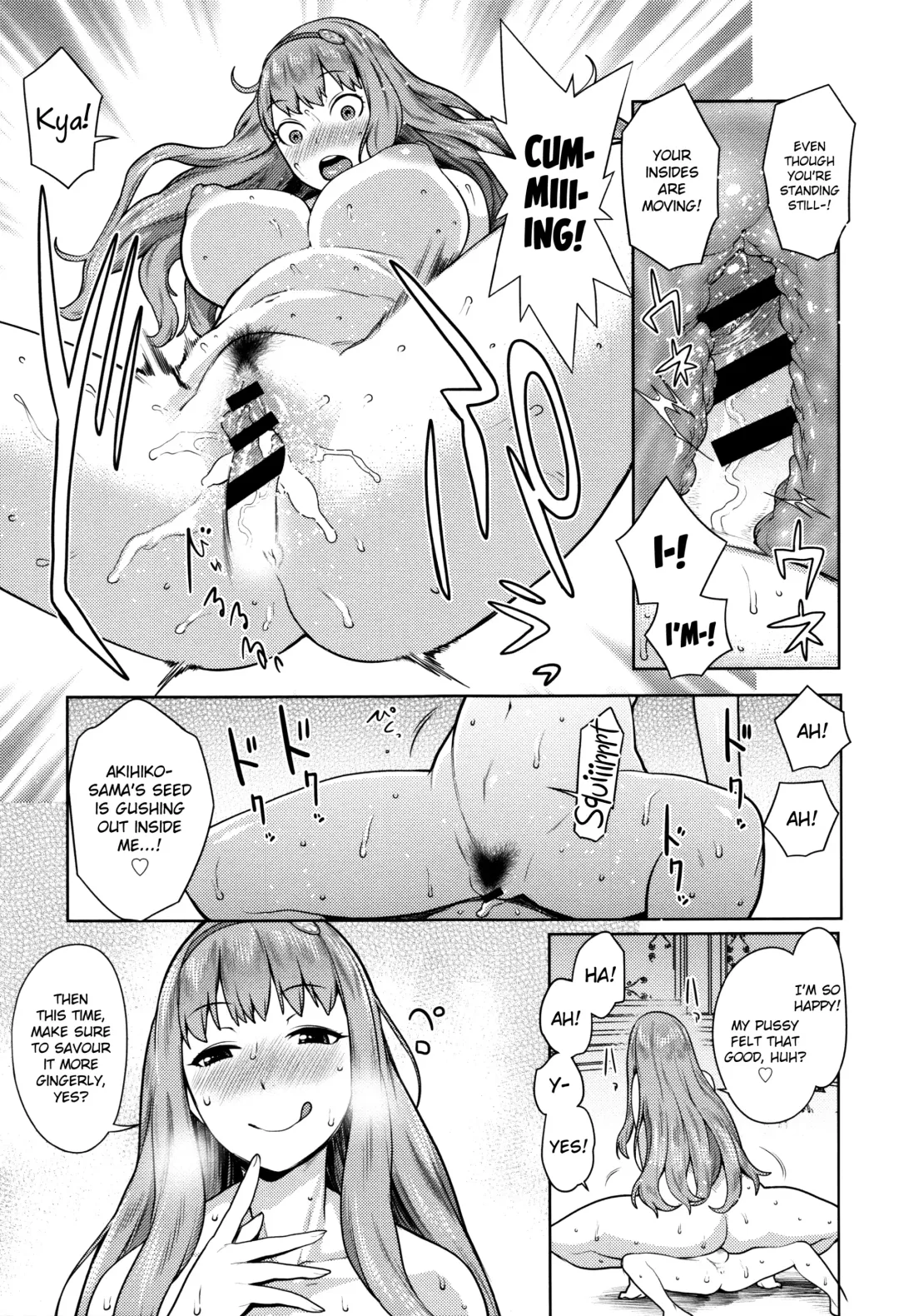 [Agata] Mama Para ~Chijo Zukan~ Fhentai.net - Page 136