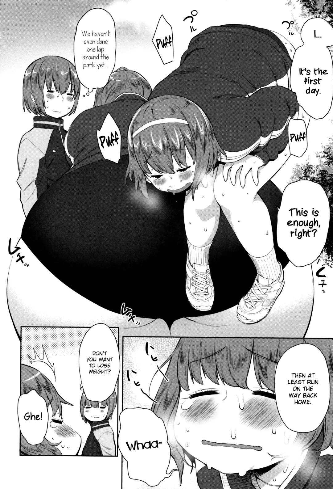 [Agata] Mama Para ~Chijo Zukan~ Fhentai.net - Page 147