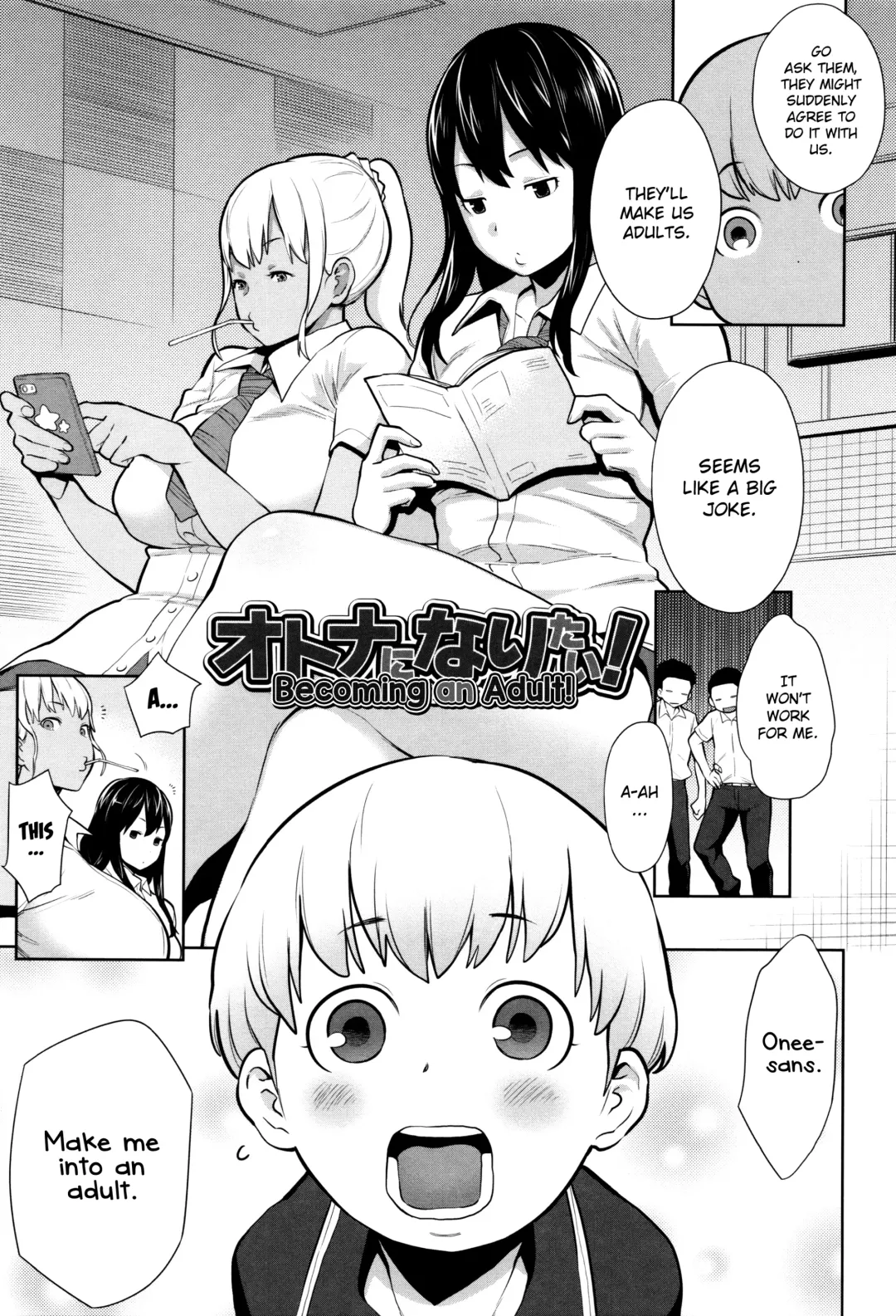 [Agata] Mama Para ~Chijo Zukan~ Fhentai.net - Page 186