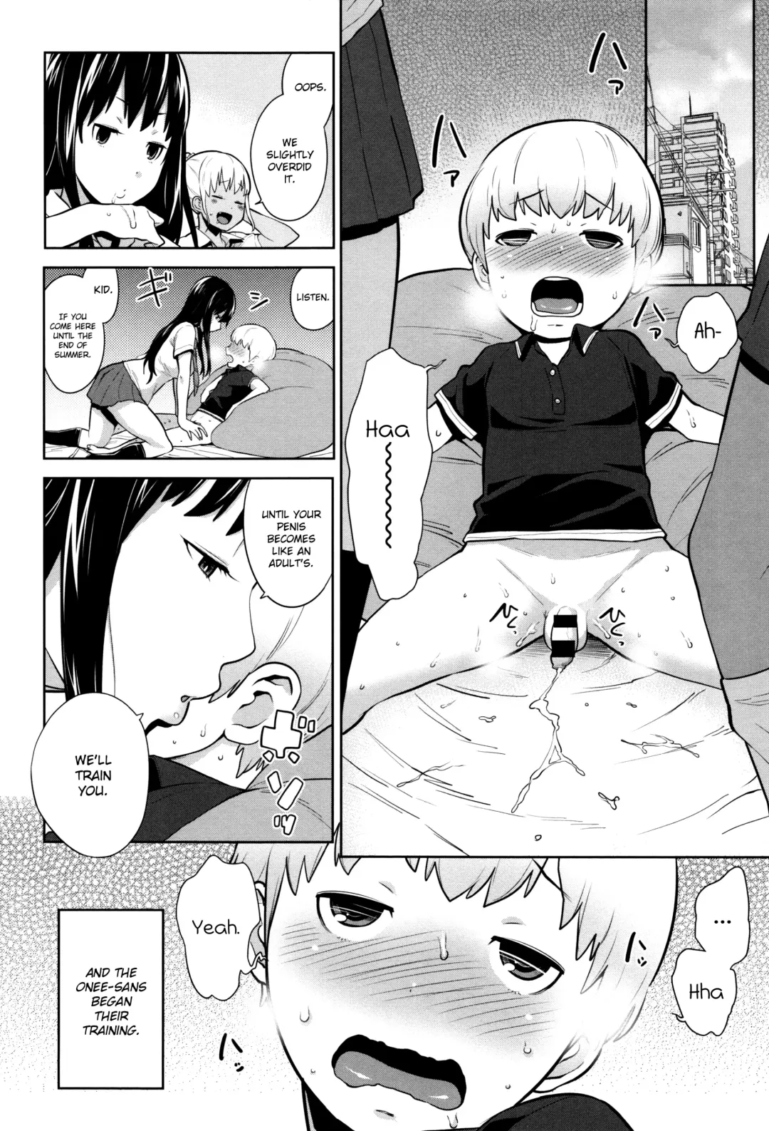 [Agata] Mama Para ~Chijo Zukan~ Fhentai.net - Page 191