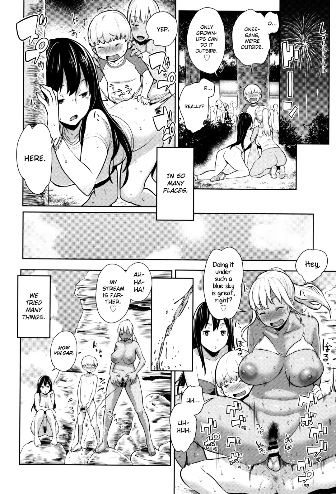 [Agata] Mama Para ~Chijo Zukan~ Fhentai.net - Page 195