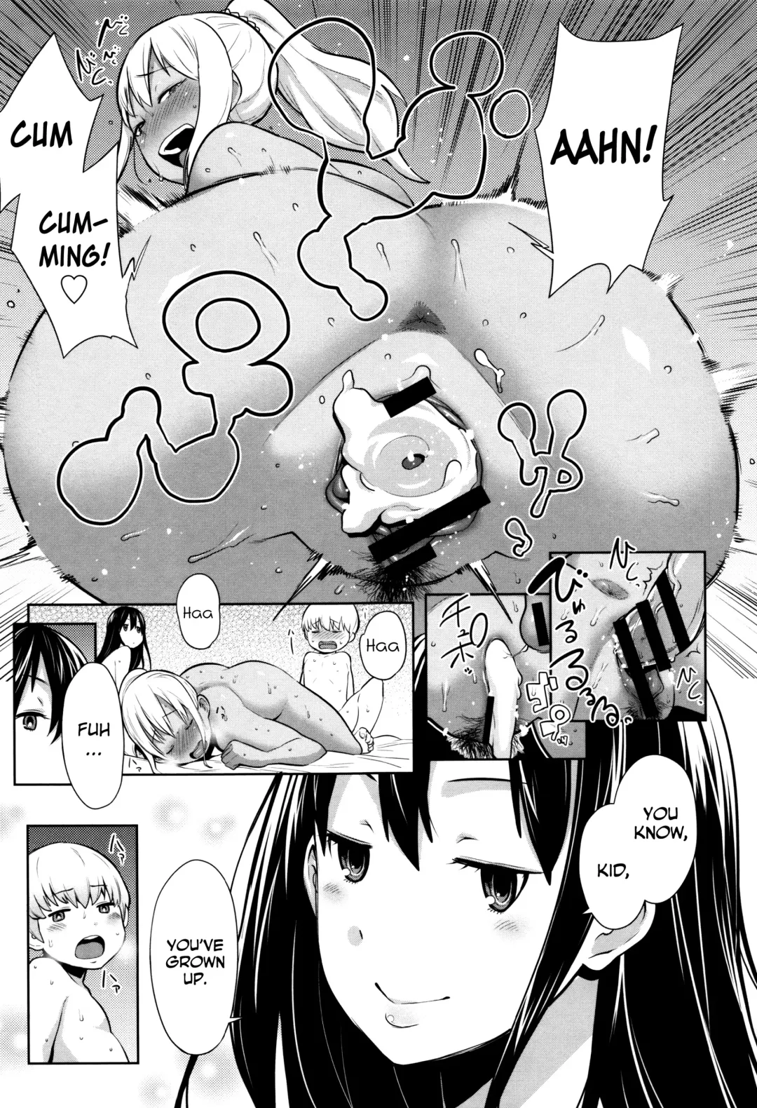 [Agata] Mama Para ~Chijo Zukan~ Fhentai.net - Page 198